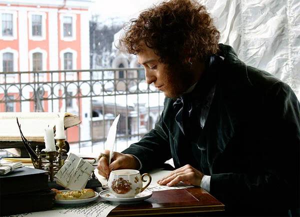 The longest word in the Russian language has been named