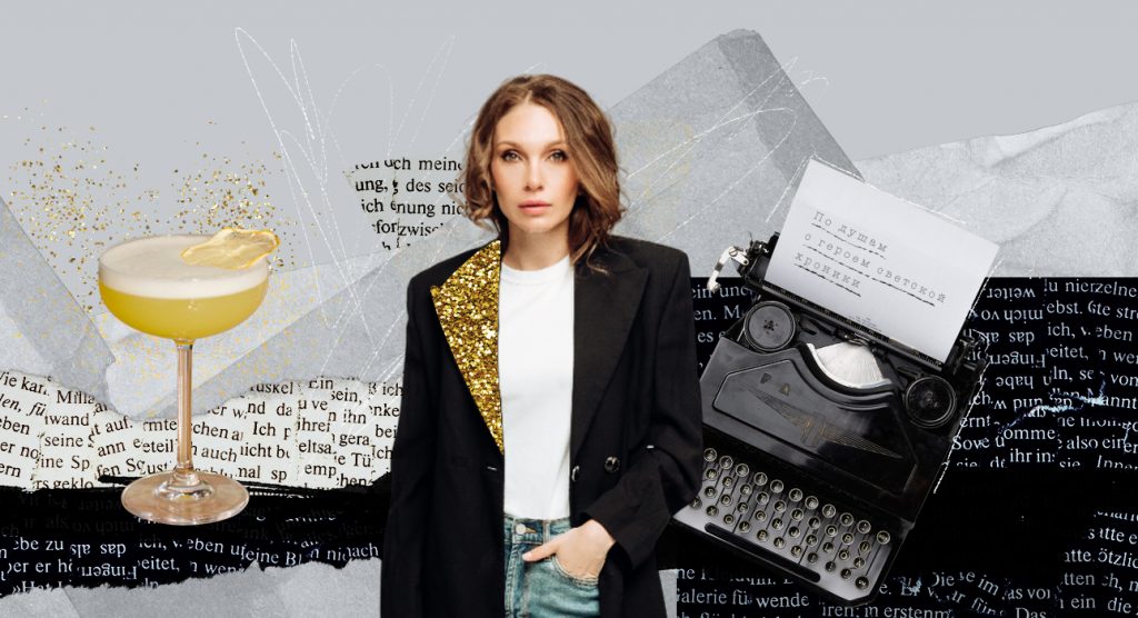 Главное изображение статьи