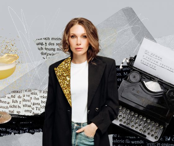 По душам с героем светской хроники: Екатерина Аутраш о сложностях работы в PR и том, что на самом деле стоит за красивым мероприятием