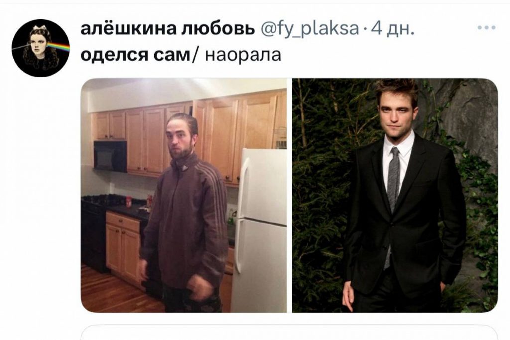 Фото: социальные сети