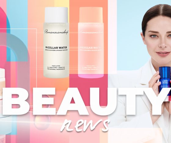 Бьюти-новинки недели: инновационный напиток для улучшения концентрации и косметичка в стиле русских сказок