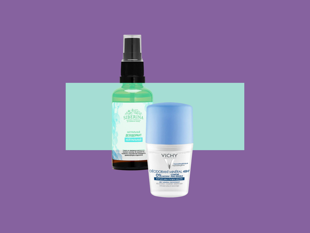 How to choose a safe deodorant? Expert Answers How to choose a safe deodorant? Expert Answers