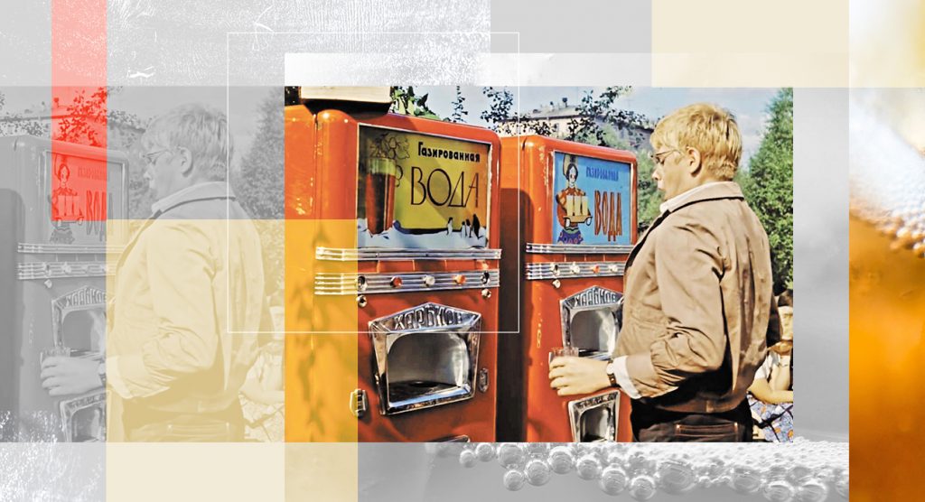 Главное изображение статьи