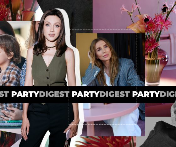 Не могли не прийти: лучшие светские события с 4 по 11 июля