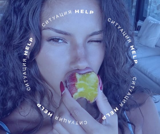 Ситуация help: как скрыть неровный загар