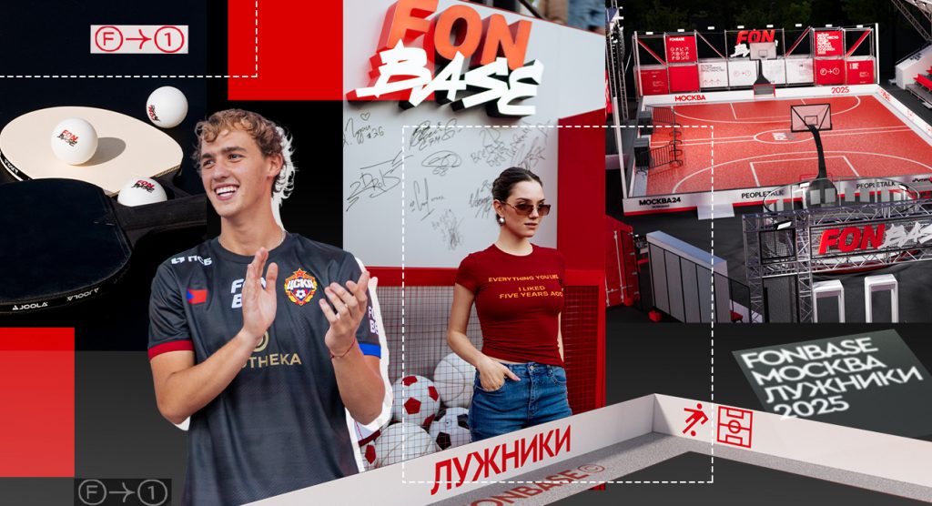 Главное изображение статьи