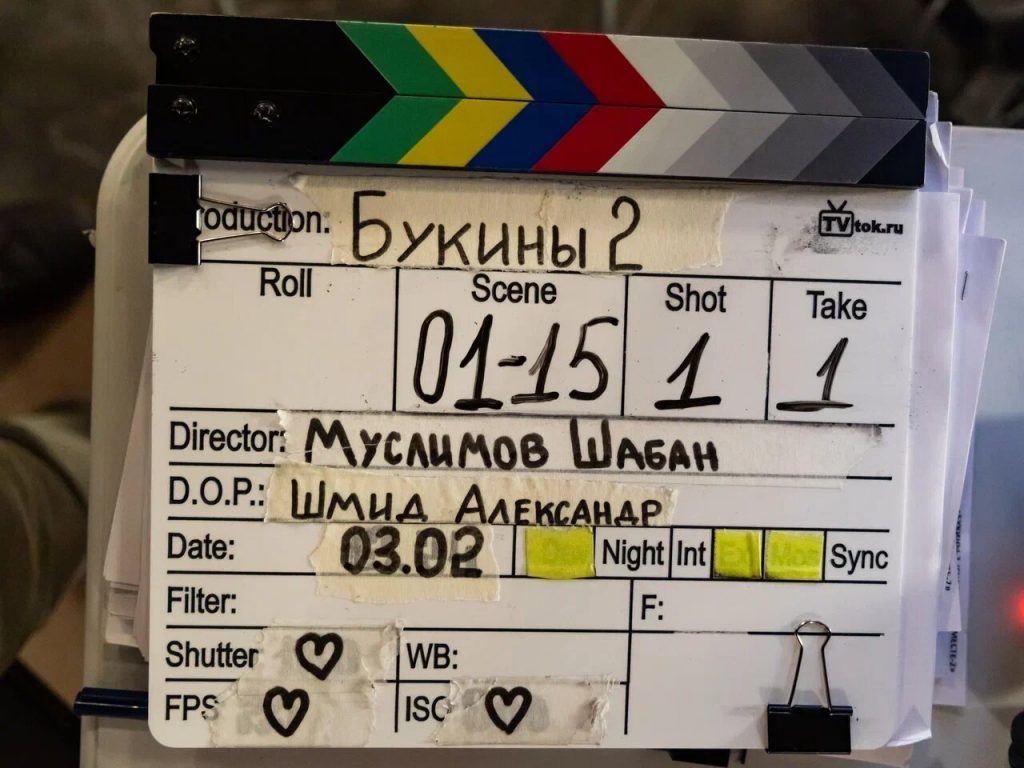Фото: пресс-служба ТНТ