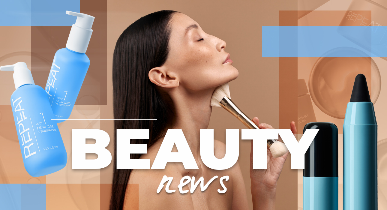 Beauty of the week nine: Facial modeling and a pen line brush for bealy beauty