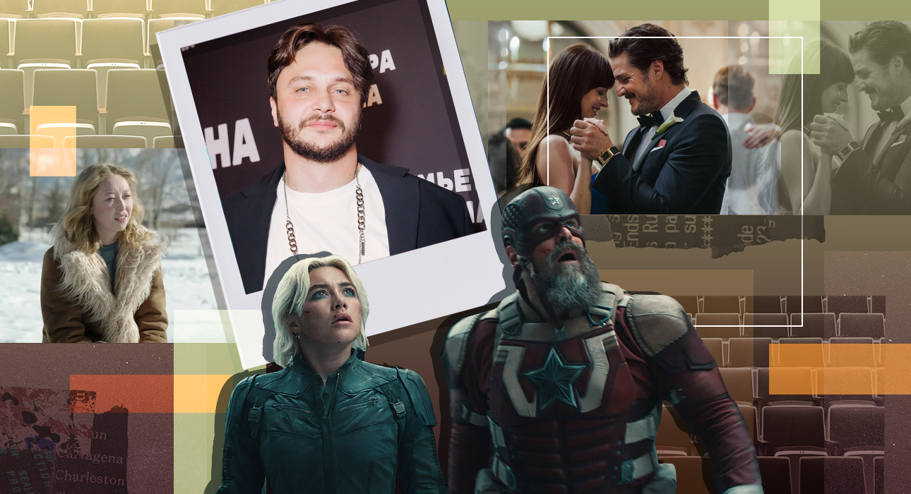 The most striking films and events of the first half of 2025 – results – the results were summarized by the film collector of PEOPLETALK Artem Rizov
