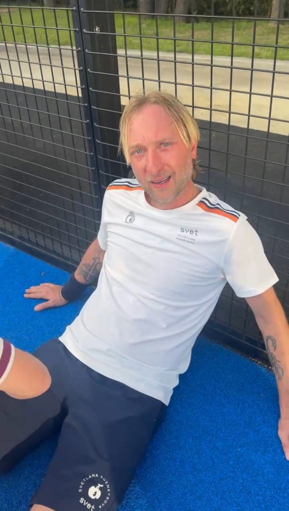 Evgeny Plushenko. Photo: Social Networks