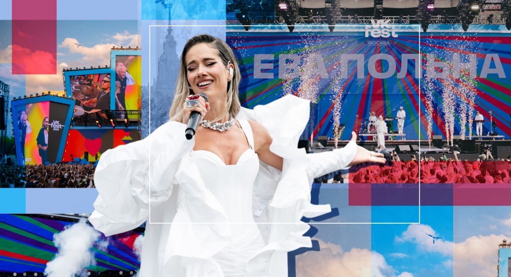 Главное изображение статьи