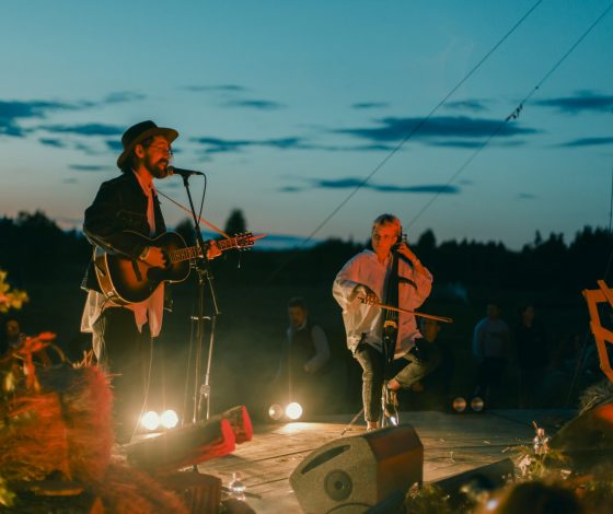 Все, что нужно знать о фестивале «Архстояние» в этом году