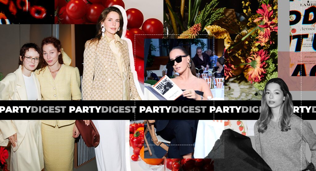 Главное изображение статьи