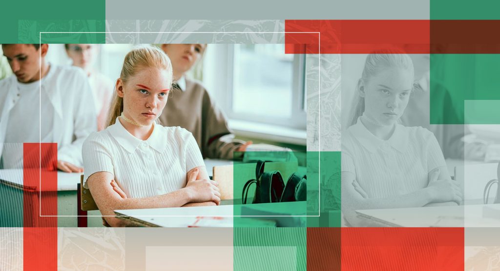 Главное изображение статьи