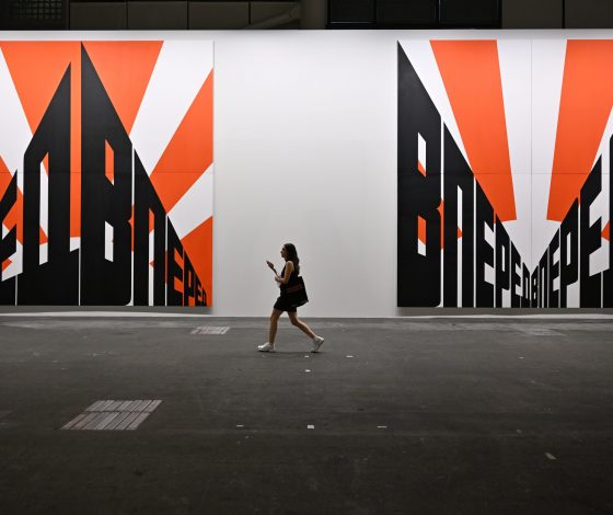 Назван самый успешный современный художник из России