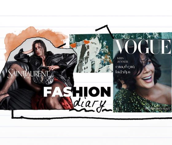 Дневник редактора моды: Крис Дженнер на обложке Vogue Arabia, Хейли Бибер в кампейне Saint Laurent и другие фэшн-новости недели