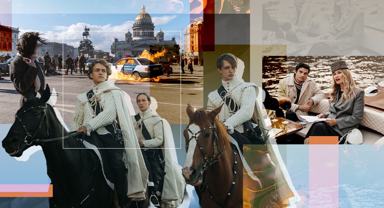 From “Major Thunder” to “Ether”: Middle Ages and Retrophuturism in Cinema