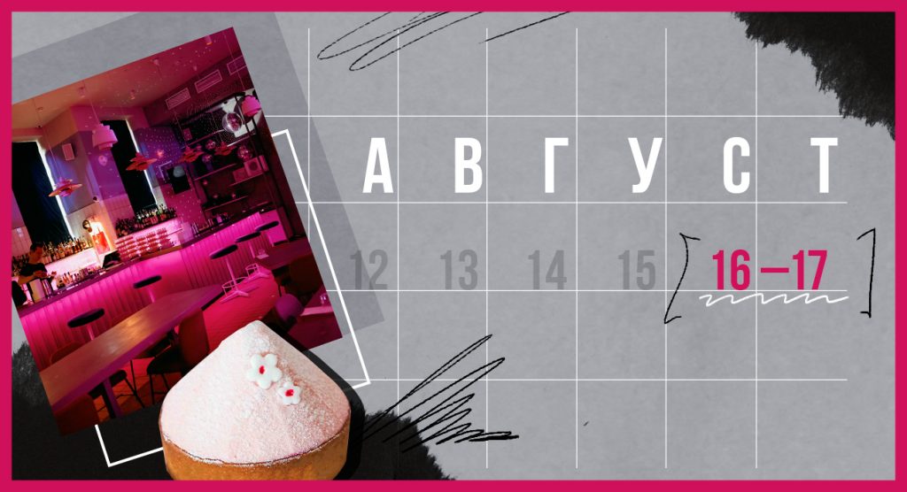 Главное изображение статьи