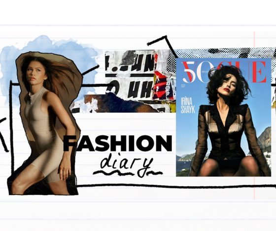 Дневник редактора моды: Ирина Шейк на обложке бразильского Vogue, Зендея в кампейне спортивного бренда и другие фэшн-новости недели