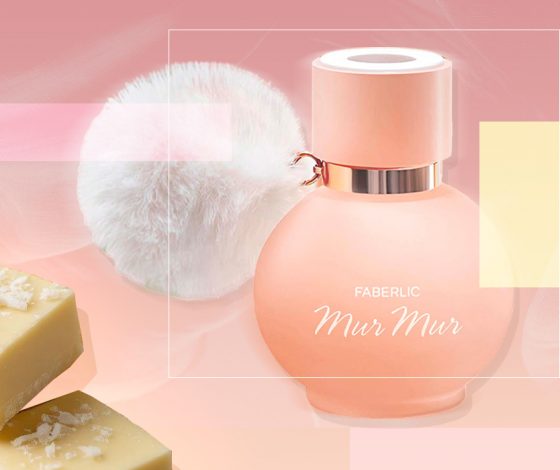 Каким он должен быть – парфюм для свидания?