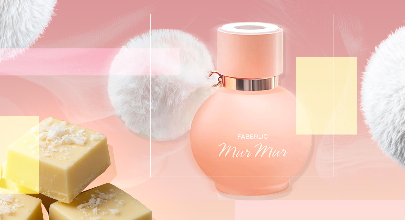 What should be – perfume for a date?