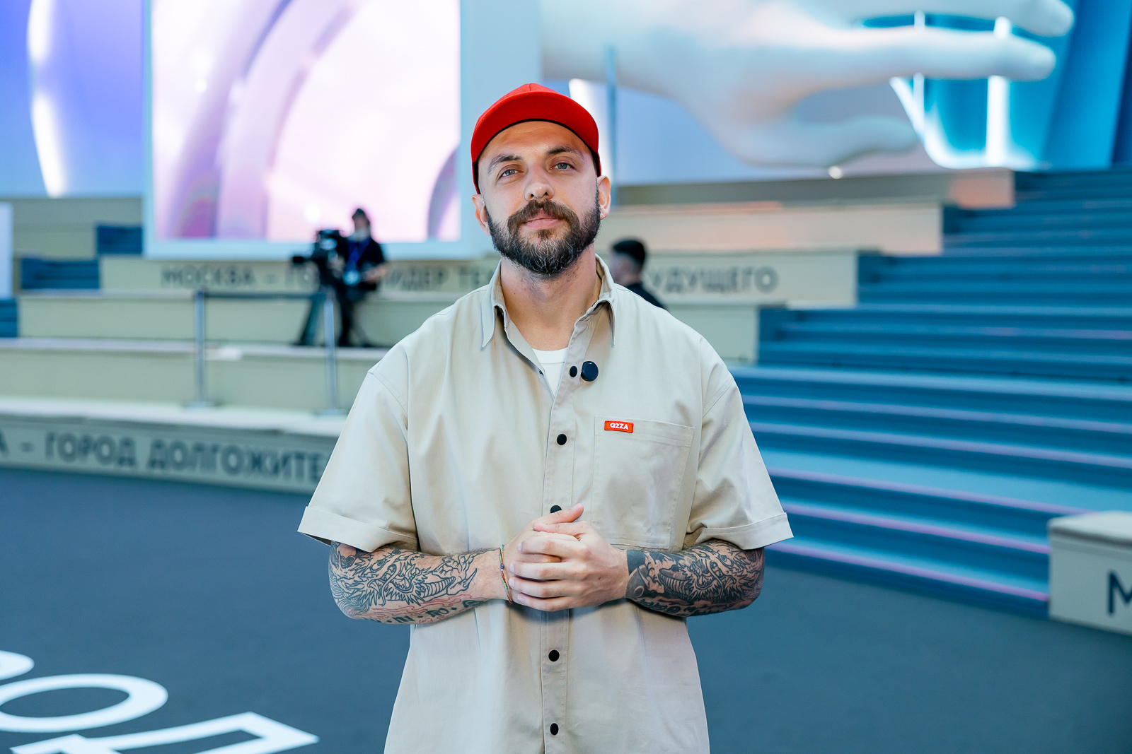 Rapper Started a new piece for the capital in the “Moscow 2030” forum