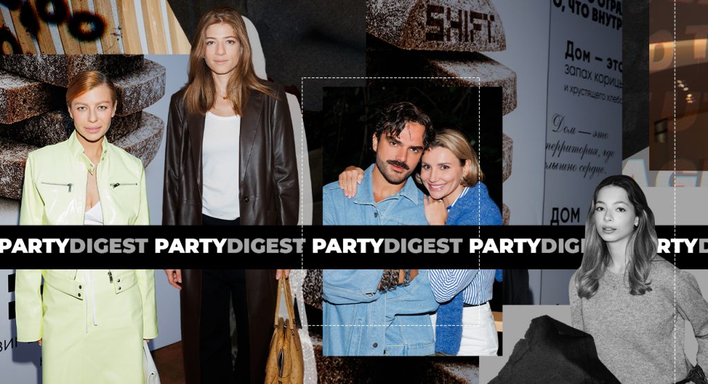 Главное изображение статьи