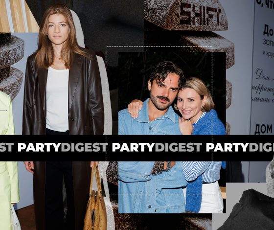 Не могли не прийти: лучшие светские события с 8 по 15 августа