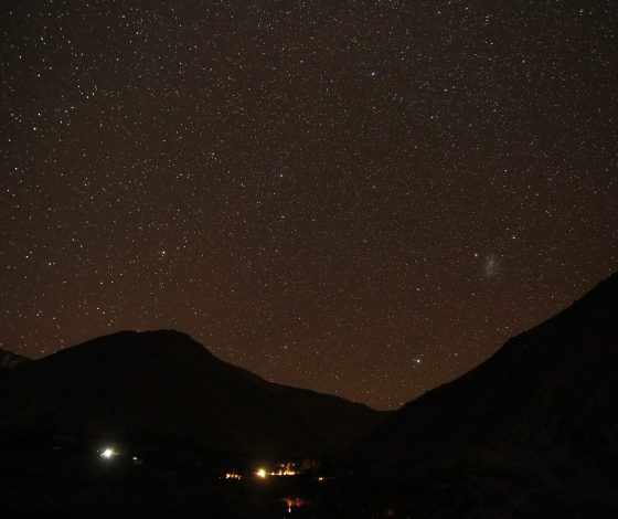 В ночь на 13 августа небо озарит метеорный дождь