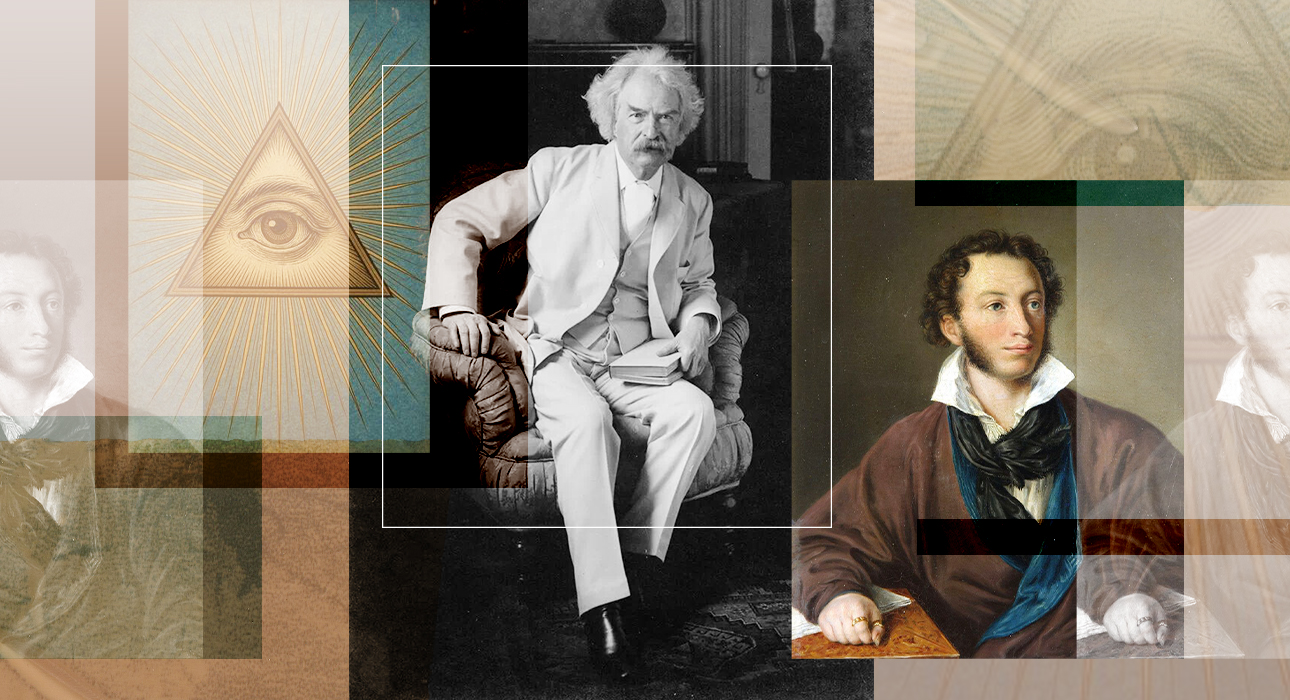 5 Historical Person and You Don’t Know