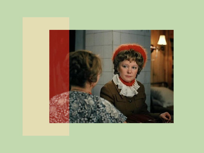 Главное изображение статьи