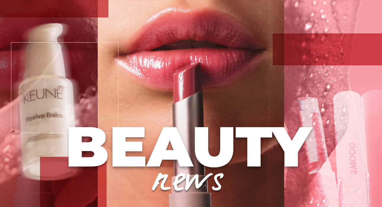 Beauty of the week nine: moisturizing lip balsa brightness and citrus shower gel