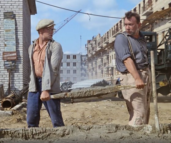 Тест: какая ты панелька?