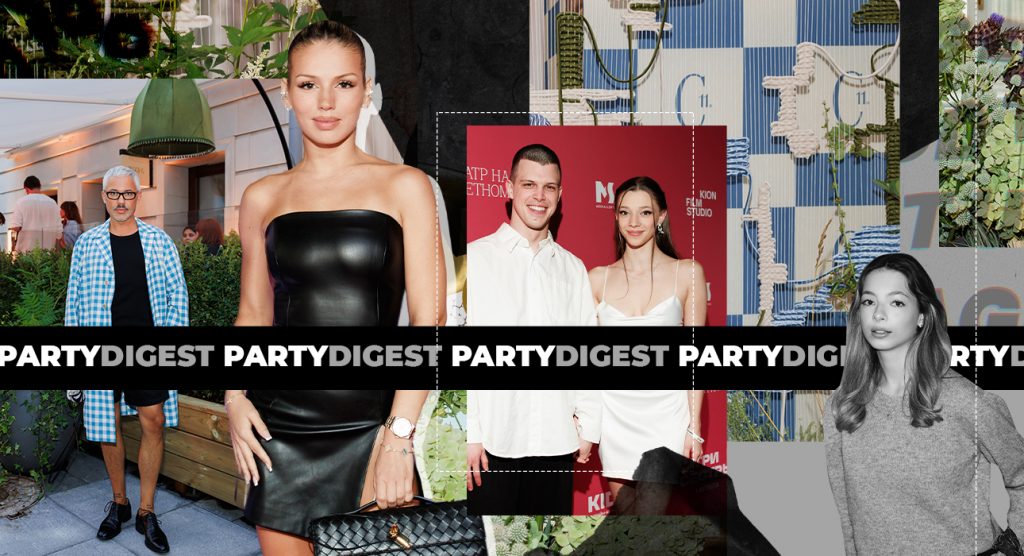 Главное изображение статьи