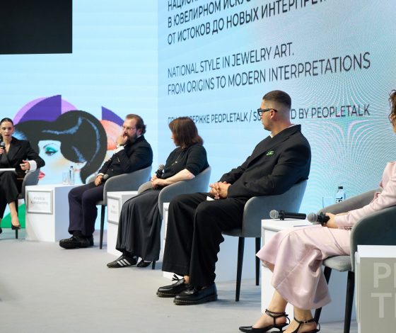 «Национальный стиль в ювелирном искусстве. От истоков до новых интерпретаций»: как прошла панельная дискуссия PEOPLETALK в рамках BRICS+ Fashion Summit 2025