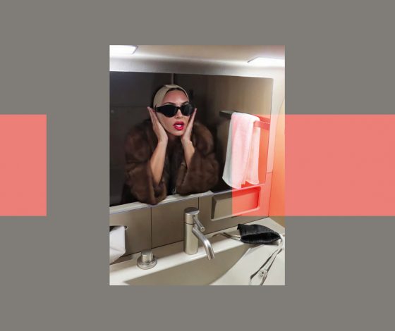 Строго роскошный максимум: Ким Кардашьян с голой грудью, в бандаже для лица и в шубе с обвесом