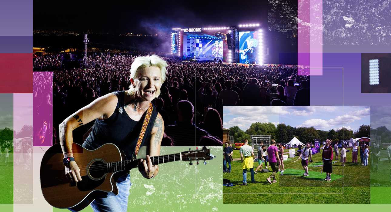 Communication with Rock Concert and Robots: How did IT picnic go in Moscow