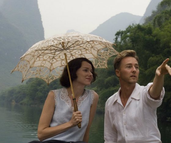 Редкое природное явление украсит небо в августе