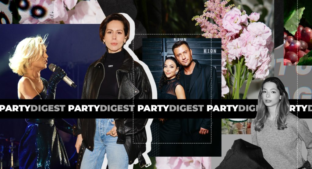 Главное изображение статьи