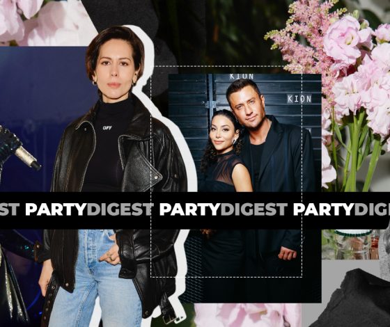 Не могли не прийти: лучшие светские события с 22 по 29 августа