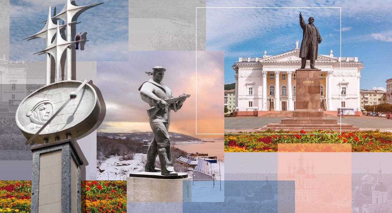 5 of the most popular closed cities in Russia: What to see and how to enter the region