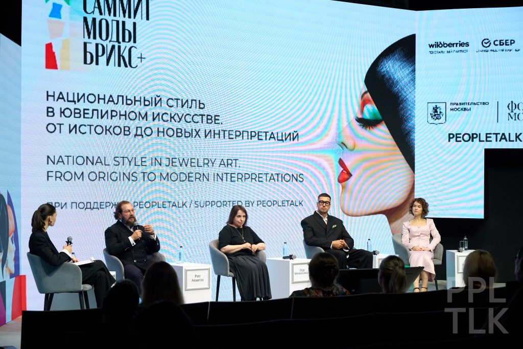 Главное изображение статьи