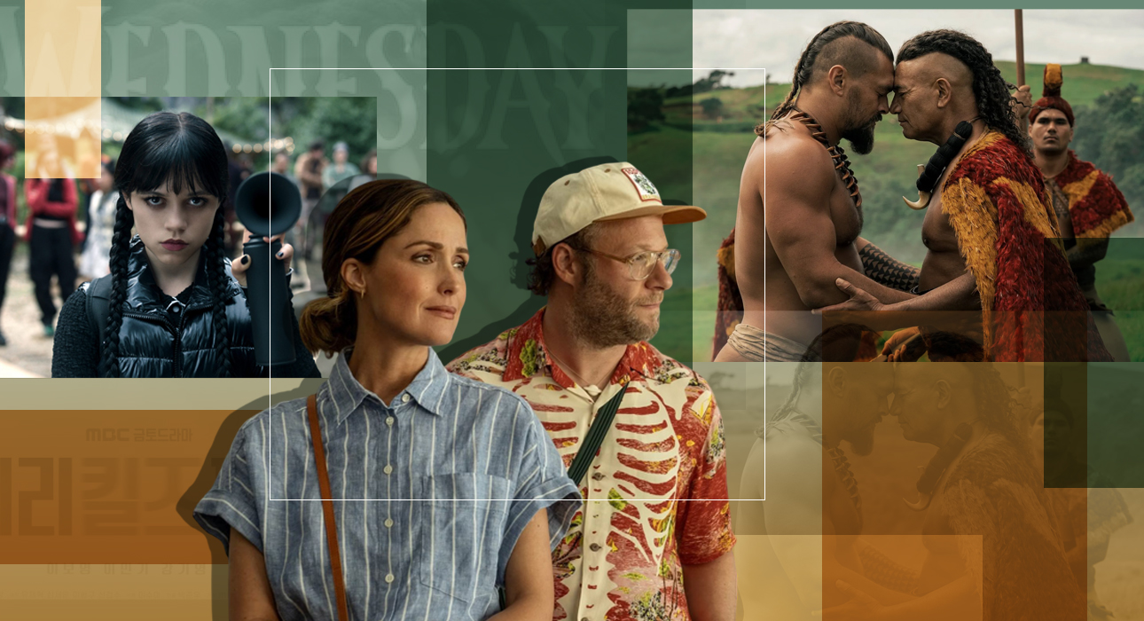 From Dark Academy to Xenomorph: August 7 series we expect all summer