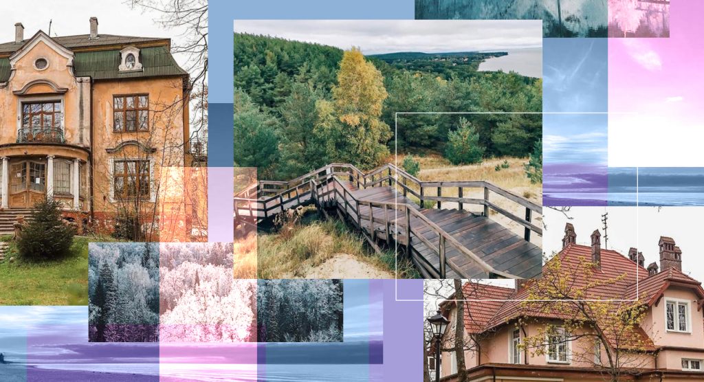 Главное изображение статьи