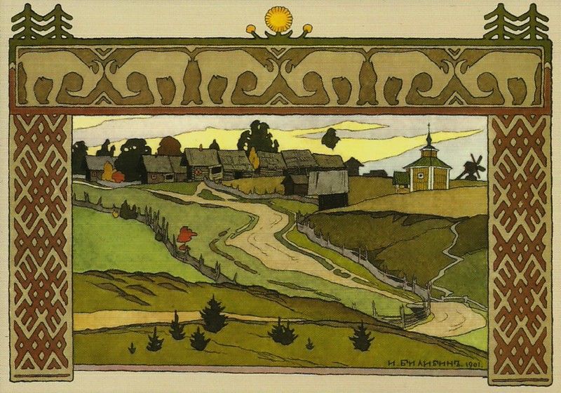 Главное изображение статьи