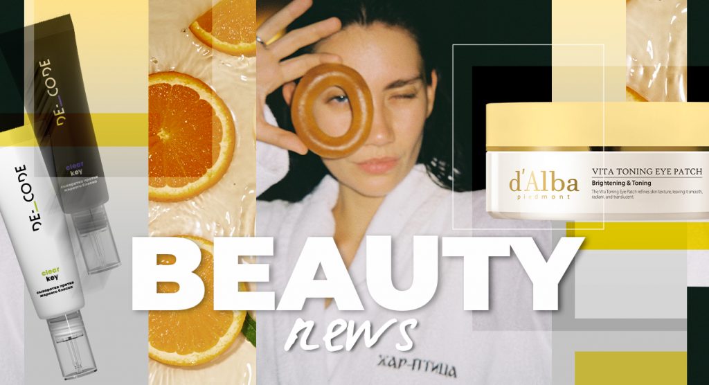 Главное изображение статьи