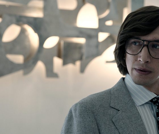 Историю семьи Гуччи покажут в новом сериале