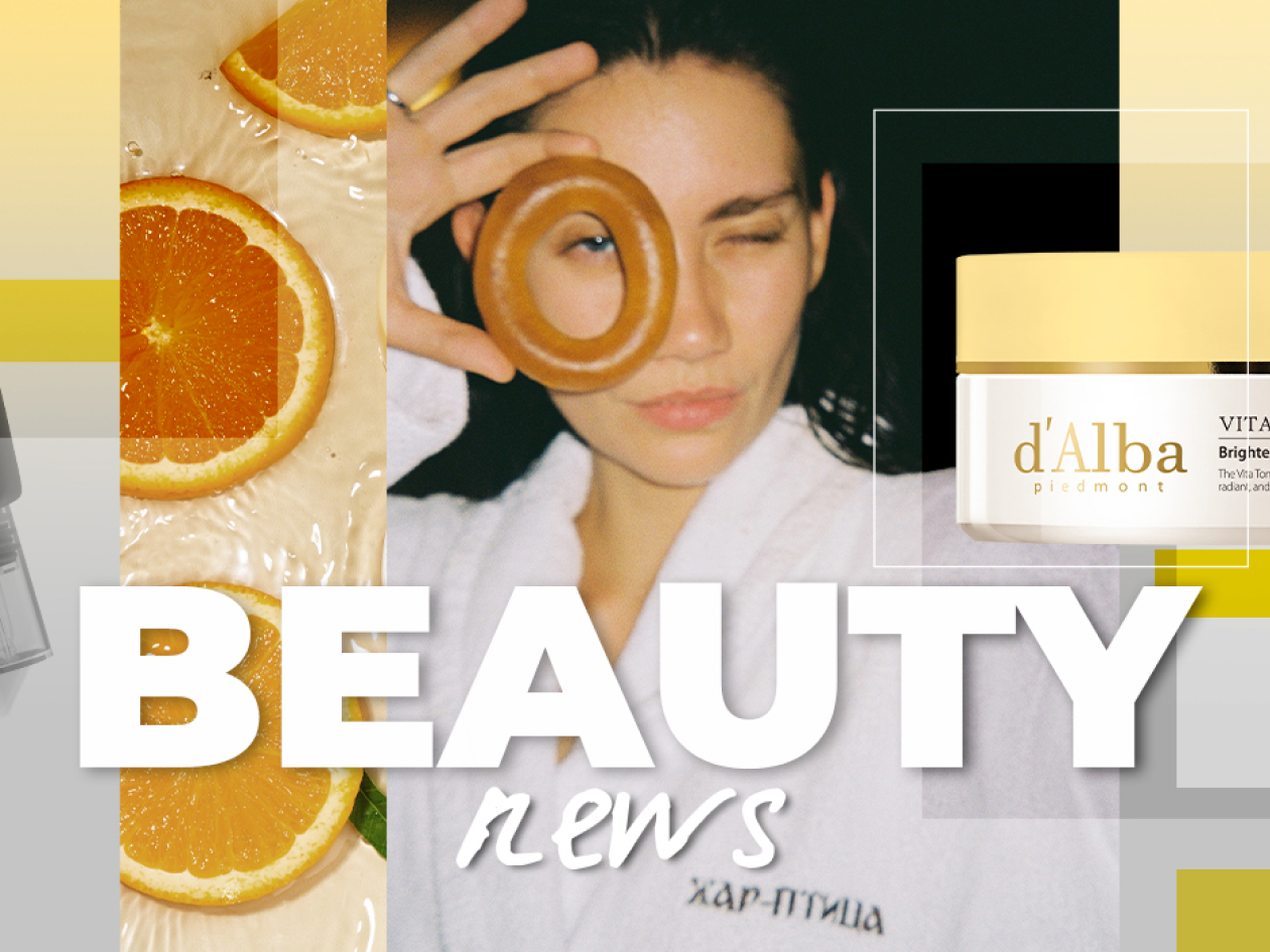 The beauty of the week is nine: penal massage and laser rejuvenation of the face