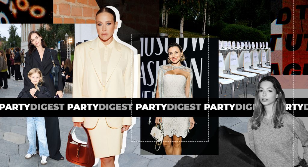 Главное изображение статьи