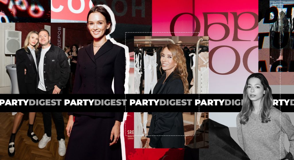 Главное изображение статьи